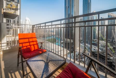 1 Bedroom Apartment for Rent in Downtown Dubai, Dubai - IMG-20240924-WA0081. jpg