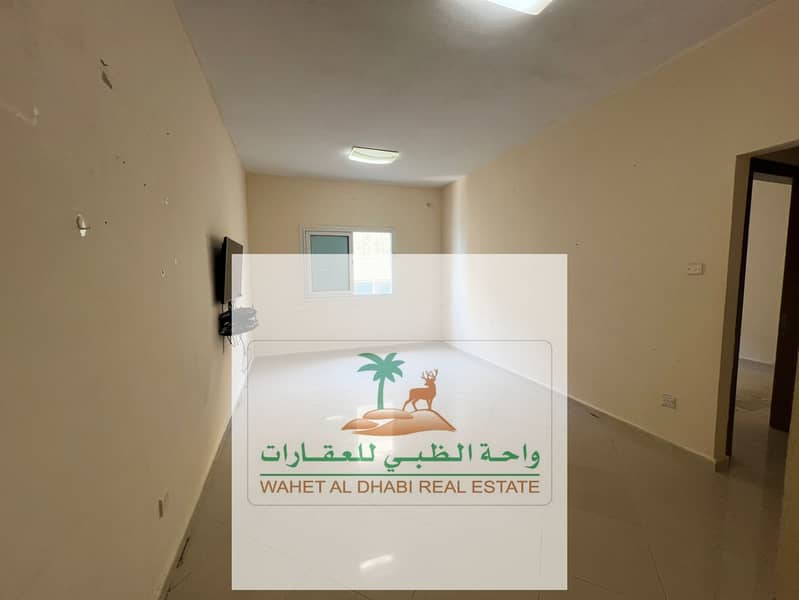 Annual room and lounge, Sharjah, Al Qasba area