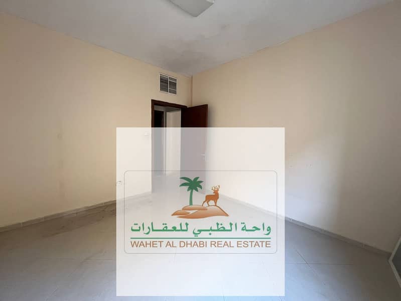 Annual room and lounge, Sharjah, Al Qasba area