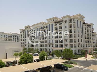 2 Bedroom Apartment for Sale in Yas Island, Abu Dhabi - f5770856-7bd1-11ef-a080-dac444b7180f. jpeg