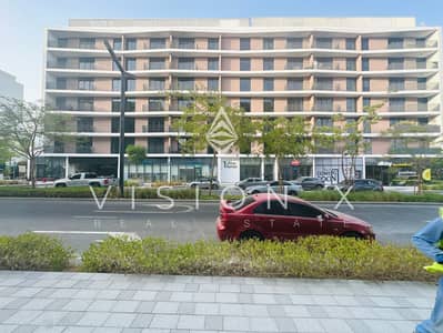 1 Bedroom Apartment for Sale in Aljada, Sharjah - image00050. jpeg