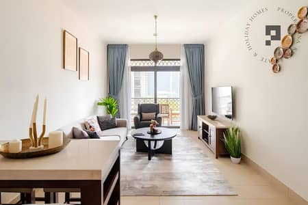 1 Bedroom Flat for Rent in Downtown Dubai, Dubai - af01b49f-e130-44e6-ac3a-45c9ef1a136f. jpg 1 Bedroom Flat for Rent in Downtown Dubai, Dubai - af01b49f-e130-44e6-ac3a-45c9ef1a136f. jpg