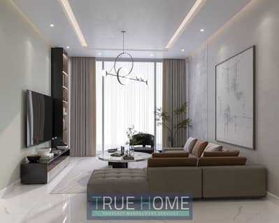 شقة 1 غرفة نوم للبيع في الممزر، الشارقة - 02 Living Areav-01. jpg