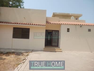 3 Bedroom Villa for Sale in Al Jazzat, Sharjah - 1aa1fc8b-51db-4e0c-a1ec-0a84d2909f9a. png