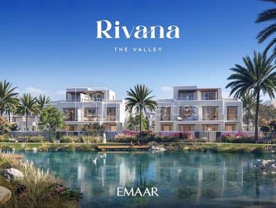 5 Bedroom Villa for Sale in The Valley by Emaar, Dubai - IMG-20240513-WA0044. jpg