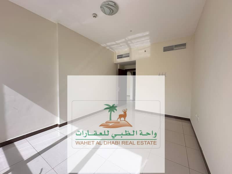 Al Qasimia station room and lounge The largest room and hall model