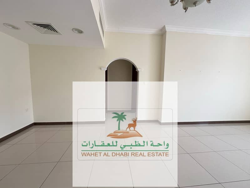 Al Qasimia station room and lounge The largest room and hall model