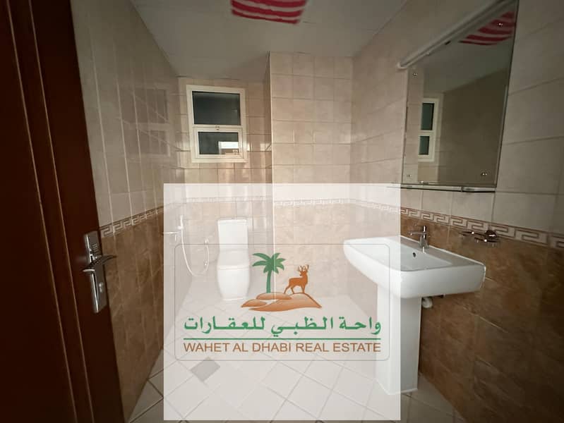 Al Qasimia station room and lounge The largest room and hall model