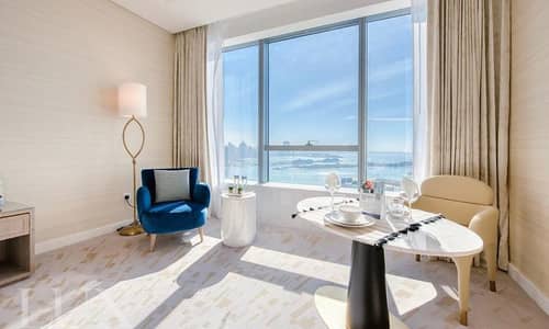 High Floor | Vacant | Immaculate Unit