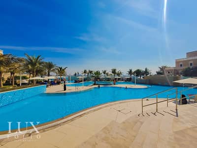 Breathtaking Views | Beach access | Furnished