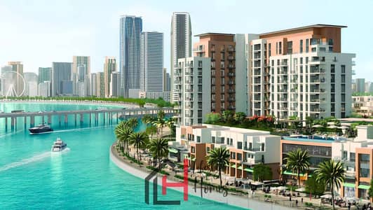 شقة 3 غرف نوم للبيع في الخان، الشارقة - CITRINE RESIDENCES 1. png