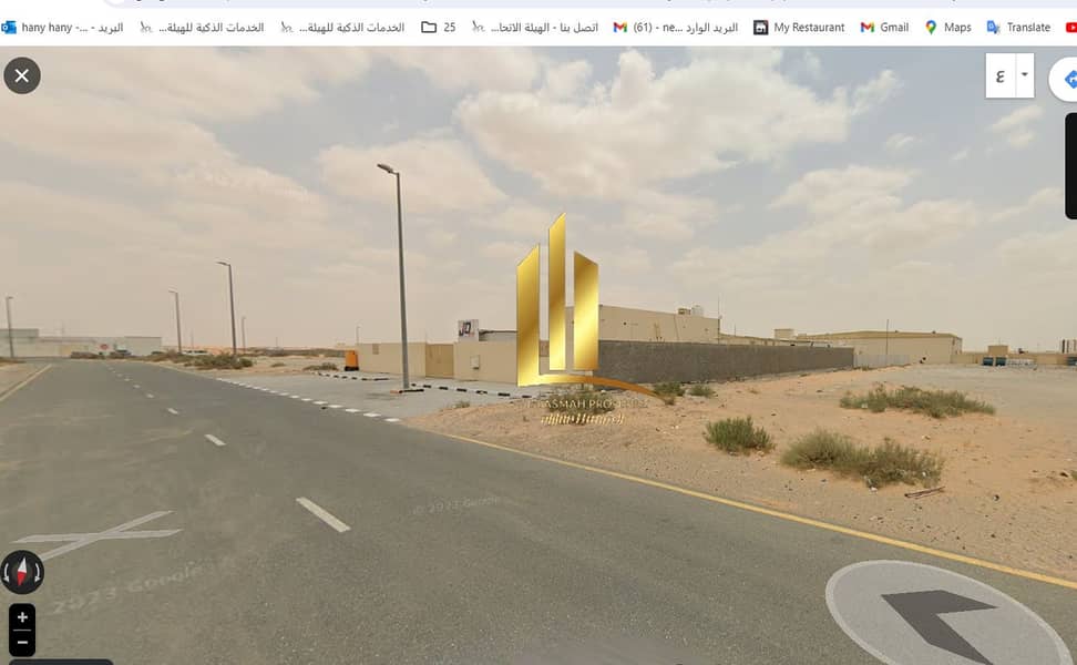 2 Screenshot 2024-05-18 114549. png