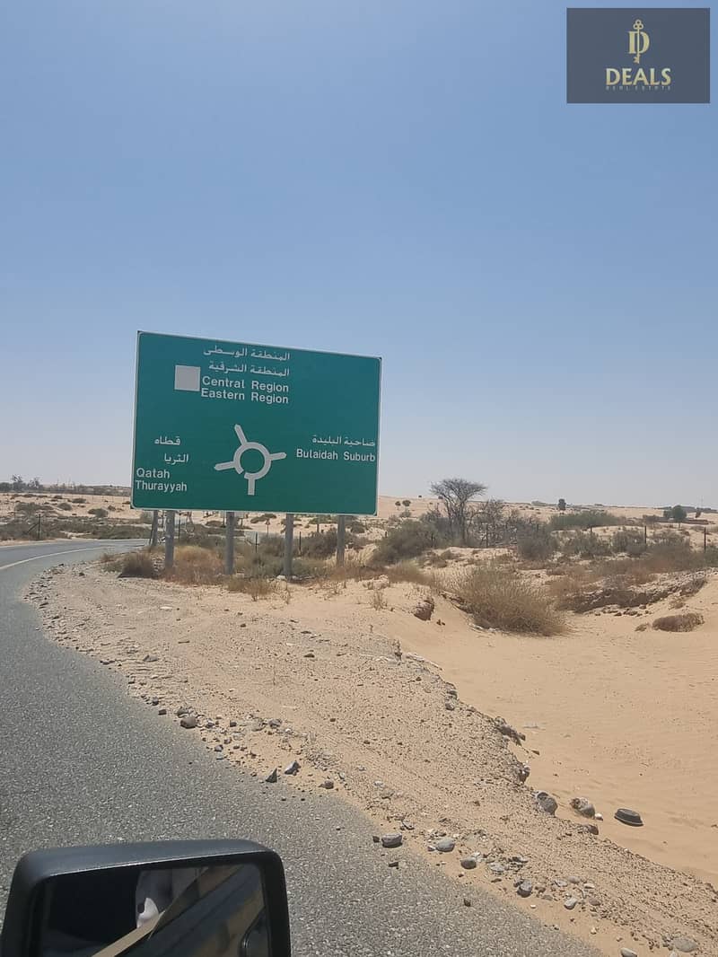 Residential and Investment Land (G+2) Freehold for Arab nationalities