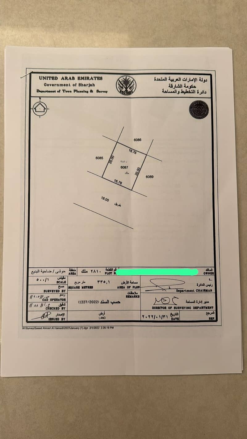 922c3a24-10da-4bf0-aa1b-40eda7c6ec34. jpg