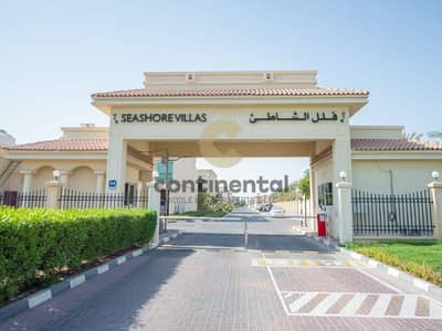 4 Bedroom Townhouse for Sale in Rabdan, Abu Dhabi - 1. jpg