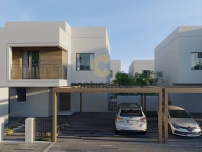 4 Bedroom Villa for Sale in Yas Island, Abu Dhabi - 11. jpg