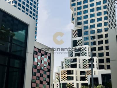 1 Bedroom Flat for Sale in Al Reem Island, Abu Dhabi - 1. jpg