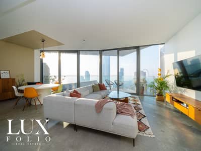 Exclusive | Premium Unit | Best Views