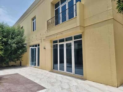 Magnificent | Spacious family home | Near beach