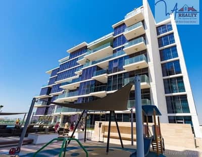 Stunning one bedroom Akoya by Demac Stunning one bedroom Akoya by Demac