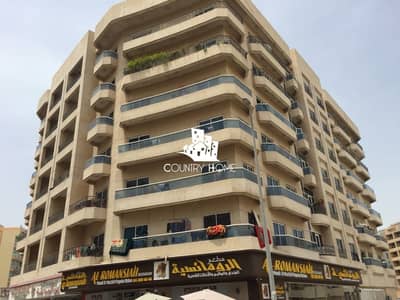 Best Deal!1B/R|Close to Sharaf Metro|48K Best Deal!1B/R|Close to Sharaf Metro|48K