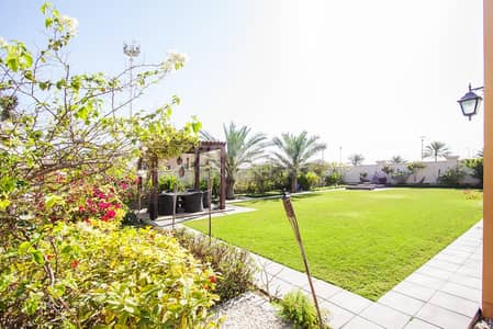 Lavish Living | Landscape | Vacant | Call Now