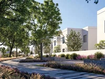 3bedroom  | for Sale| Noya