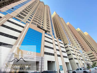 3 Bedroom Flat for Sale in Emirates City, Ajman - 0. jpg