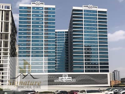 2 Bedroom Flat for Sale in Al Rashidiya, Ajman - 00. jpg