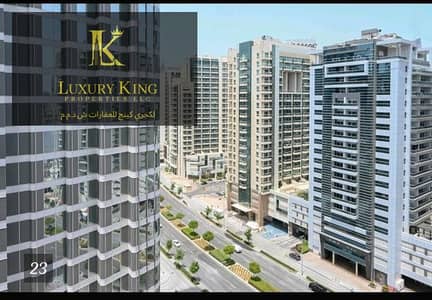 Vacant | burj view | well furnished