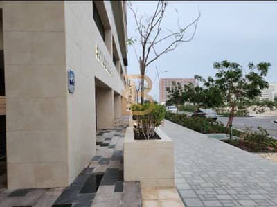 1 Bedroom Apartment for Sale in Saadiyat Island, Abu Dhabi - WhatsApp Image 2024-03-28 at 1.20. 34 PM. jpeg