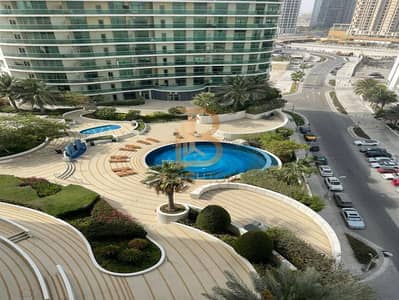 3 Cпальни Апартамент Продажа в Остров Аль Рим, Абу-Даби - 3. jpg