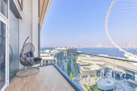 2 Bedroom Apartment for Sale in Bluewaters Island, Dubai - Ain Dubai View | High Floor | Fully Furnished