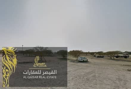 海特， 拉斯海玛 住宅地块待售 - Screenshot 2024-08-26 110055. png