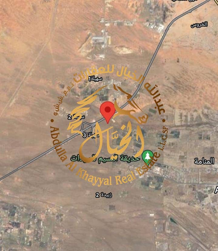 Commercial land for sale in Sahila 3