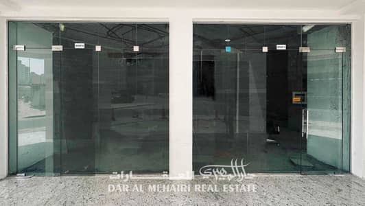 Shop for Rent in Al Jaddaf, Dubai - px4nBZ761BtA1uQqH1LaWHqG8U6gw04Xl43PF5mm