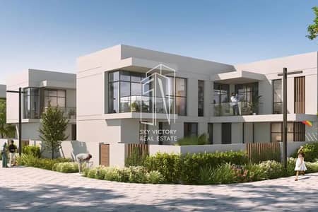 3 Bedroom Townhouse for Sale in Yas Island, Abu Dhabi - 1. png