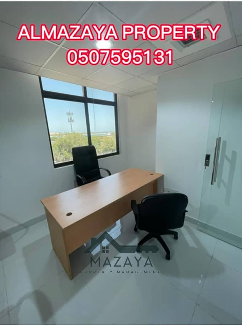 Notarized commercial offices in different areas of Abu Dhabi with all
