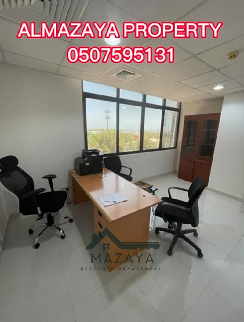 Notarized commercial offices in different areas of Abu Dhabi with all