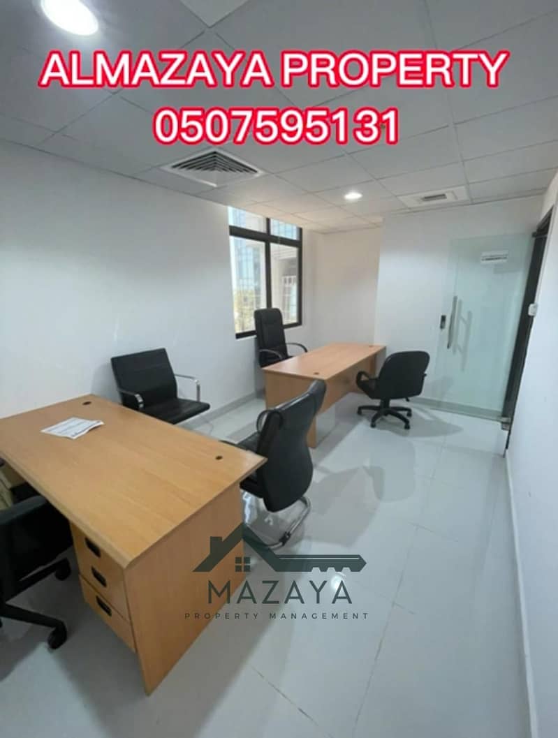 Notarized commercial offices in different areas of Abu Dhabi with all