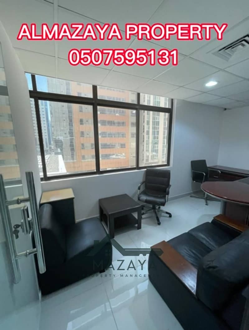 Notarized commercial offices in different areas of Abu Dhabi with all