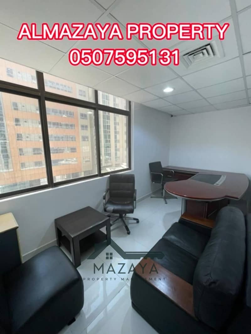 Notarized commercial offices in different areas of Abu Dhabi with all