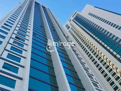 1 Bedroom Apartment for Sale in Al Reem Island, Abu Dhabi - 21. jpg