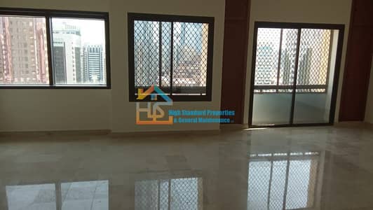 4 Bedroom Apartment for Rent in Corniche Area, Abu Dhabi - WhatsApp Image 2024-09-30 at 1.21. 28 PM (2). jpeg