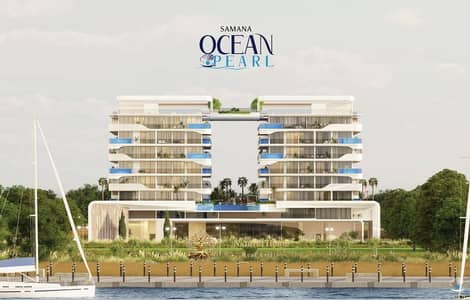 2 Bedroom Apartment for Sale in Dubai Islands, Dubai - 0. JPG