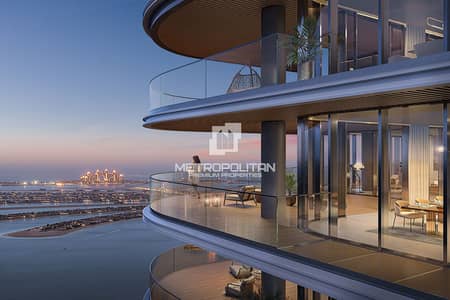 1 Bedroom Flat for Sale in Dubai Harbour, Dubai - Luxury Living | Waterfront Access | Close to Metro