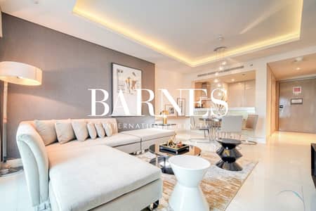 1 Bedroom Apartment for Rent in Business Bay, Dubai - Fully Furnished | Available Now | Prime Location