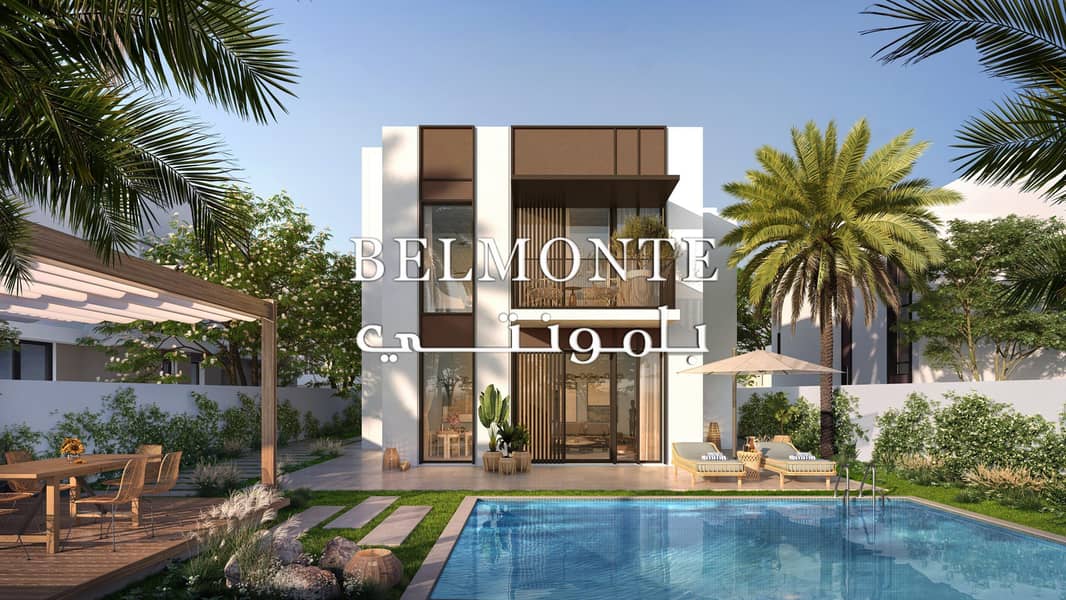 ALDAR_AlReeman2PH3_CGI17_RearYard_04-scaled. jpg ALDAR_AlReeman2PH3_CGI17_RearYard_04-scaled. jpg