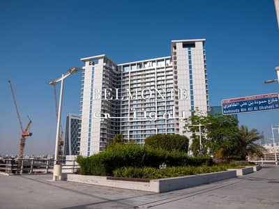 Studio for Sale in Al Maryah Island, Abu Dhabi - eiSv21JABxdv8KSTSFL9IkdU3wZMxUSVn6FLK1Rv. jpg