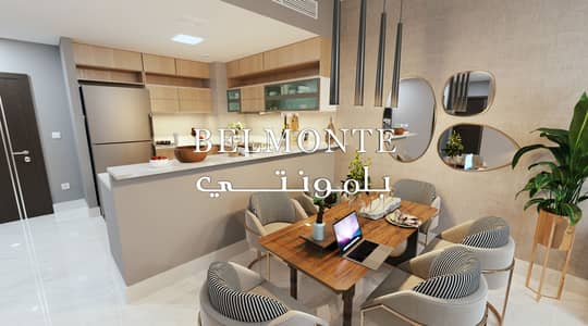 1 Bedroom Apartment for Sale in Al Reem Island, Abu Dhabi - 2BR Type C Dining PERSPECTIVE View2. jpg